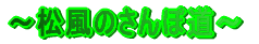 `̂ۓ` 